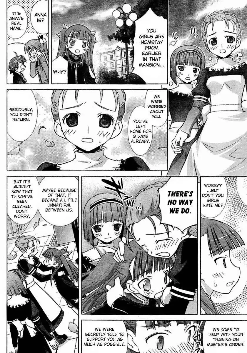 Negima!? Neo Chapter 14 30